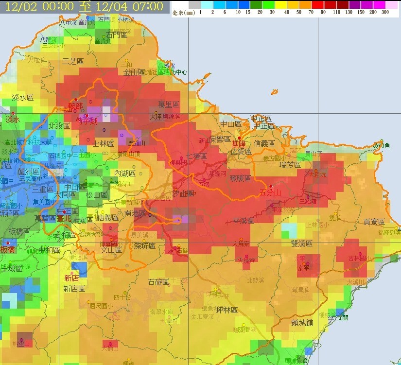 ▲高解析度累積降雨圖。（圖／翻攝自Facebook／鄭明典）