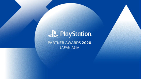 ▲2020 PS日本及亞洲地區大獎揭曉。（圖／翻攝自PlayStation官網）