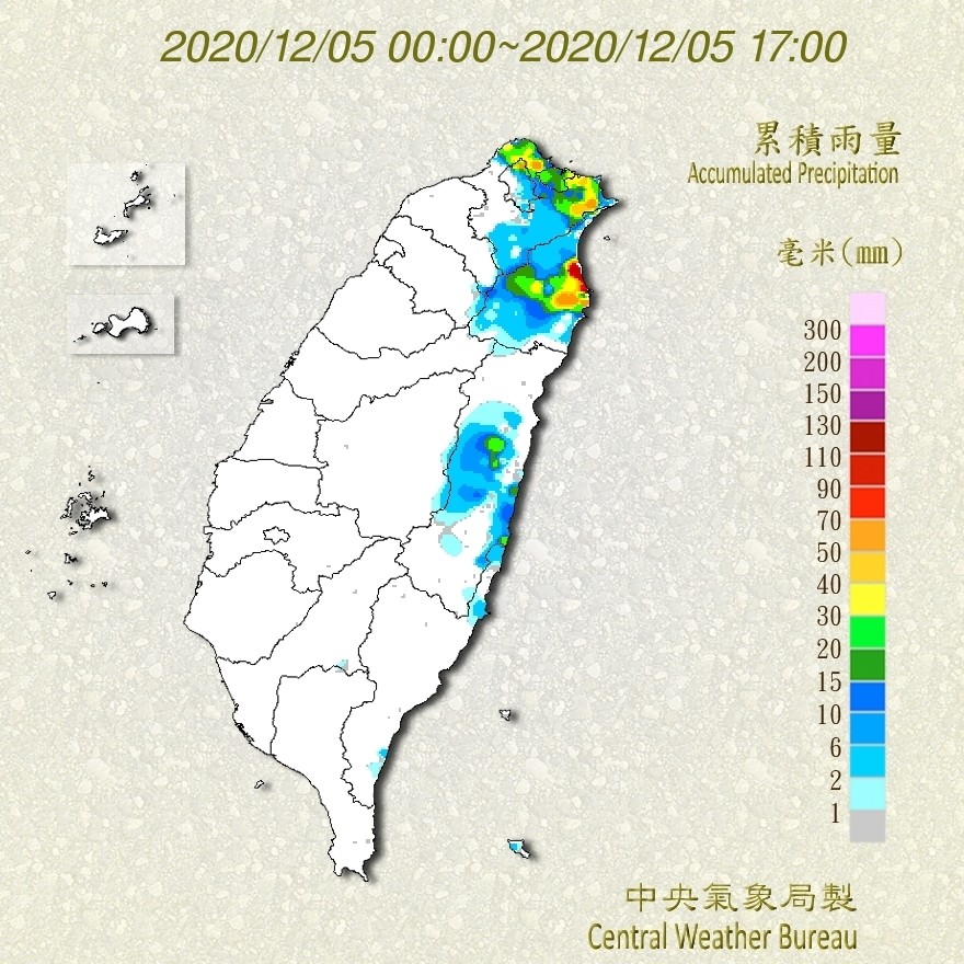 ▲▼北台灣持續有豪大雨。（圖／氣象局提供）
