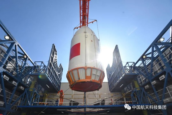 ▲▼陸「高分十四號」衛星完成發射。（圖／翻攝中國航天科技集團）