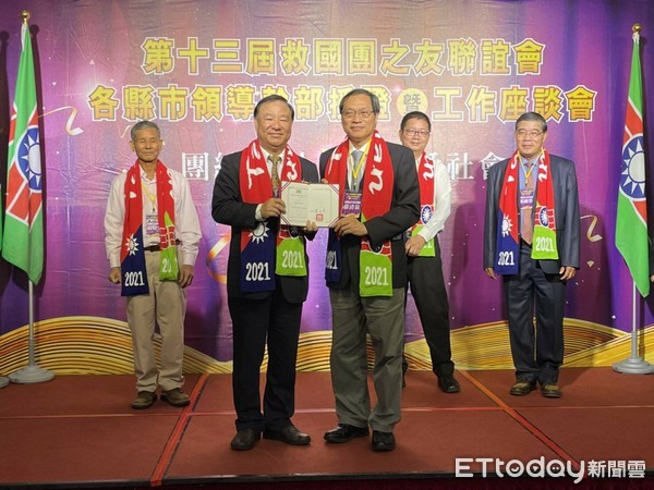 ▲屏東縣東港安泰醫院榮譽院長蘇清泉接任屏東縣團友會會長            。（圖／記者陳崑福翻攝，以下同）