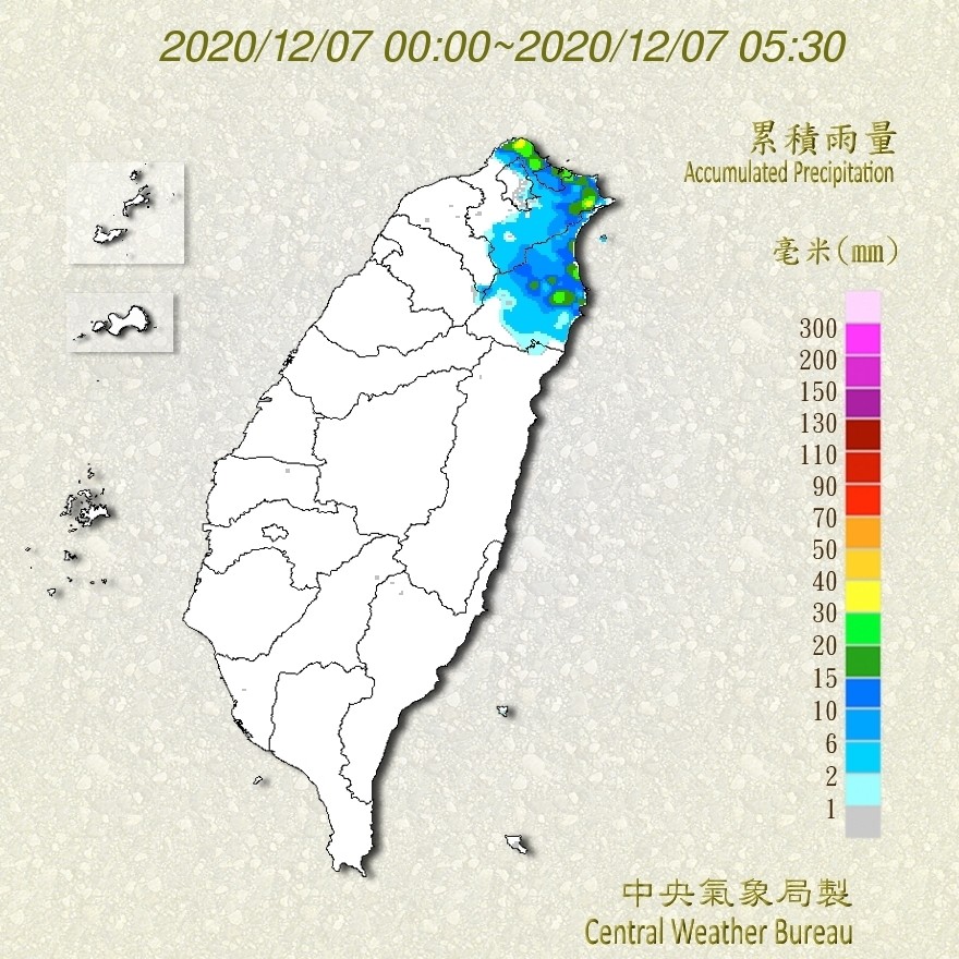 天氣圖。（圖／氣象局）