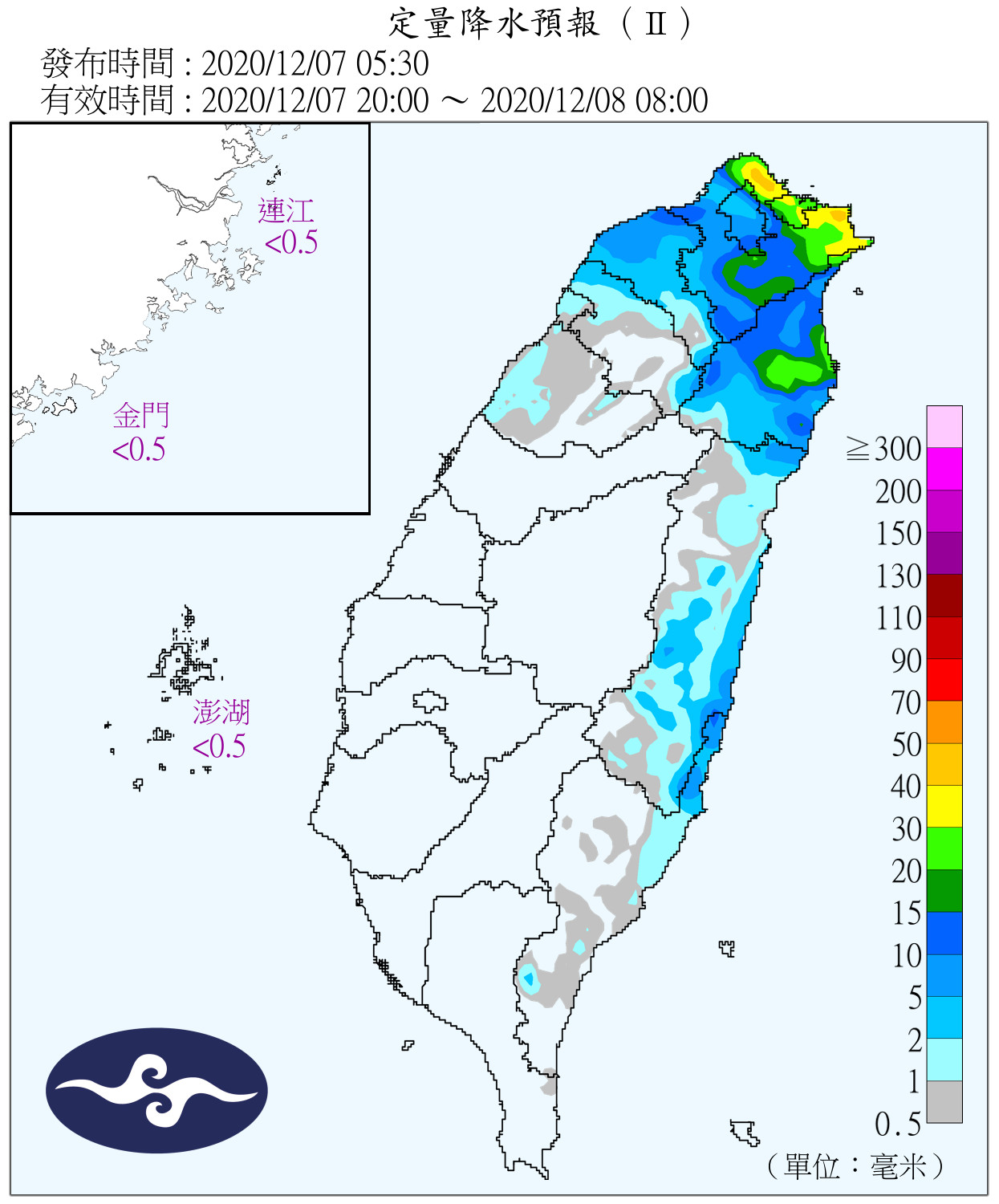 天氣圖。（圖／氣象局）