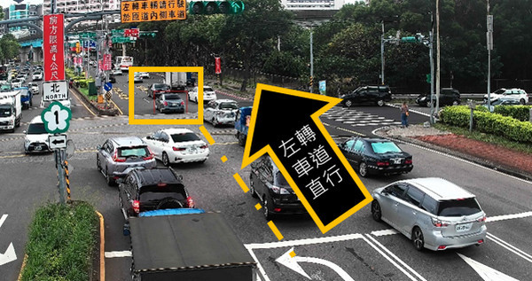 轉彎車道直行罰1800元 網罵是陷阱 道路設計標示不清是主因 Ettoday車雲 Ettoday新聞雲