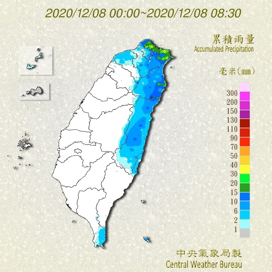 天氣圖。（圖／氣象局）