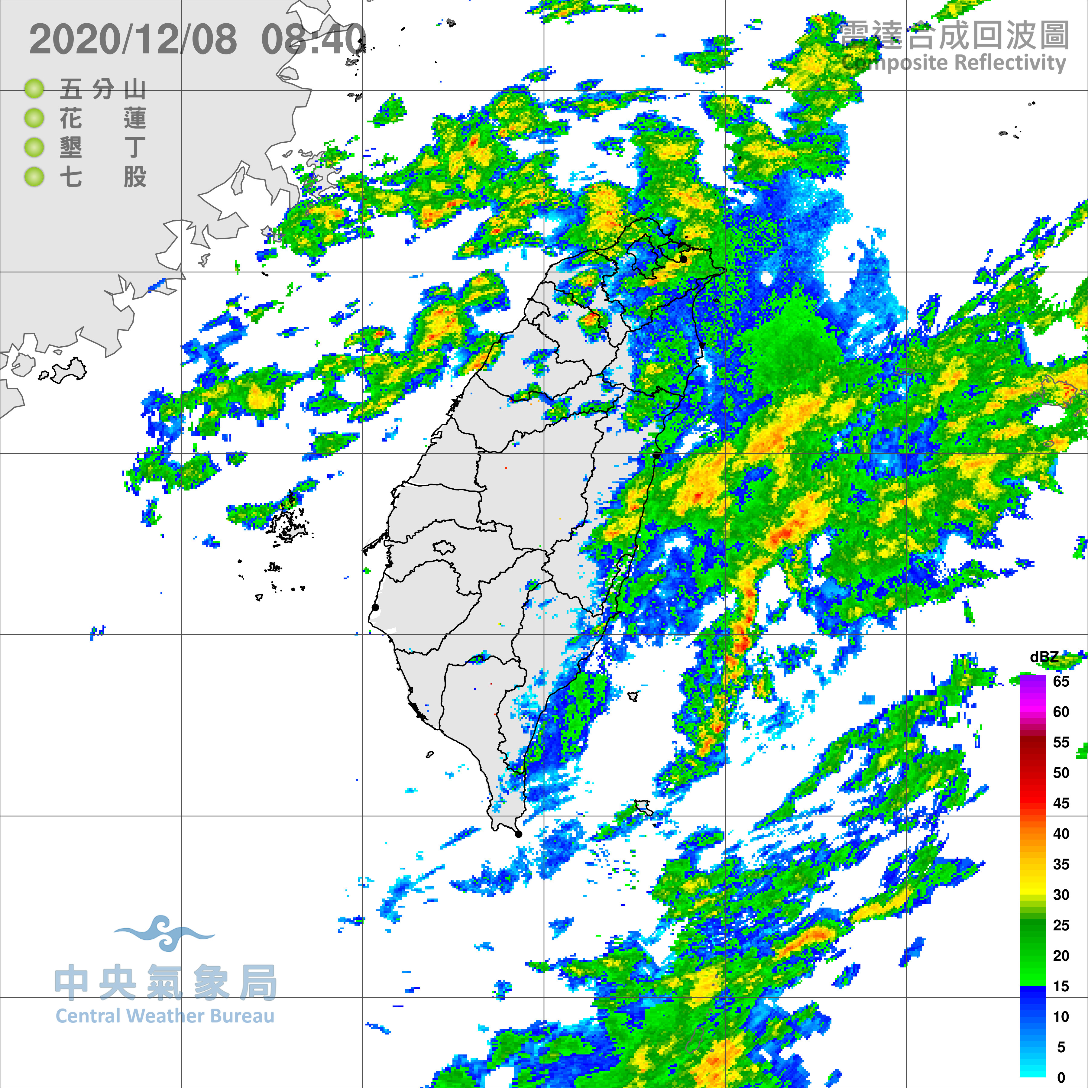 天氣圖。（圖／氣象局）