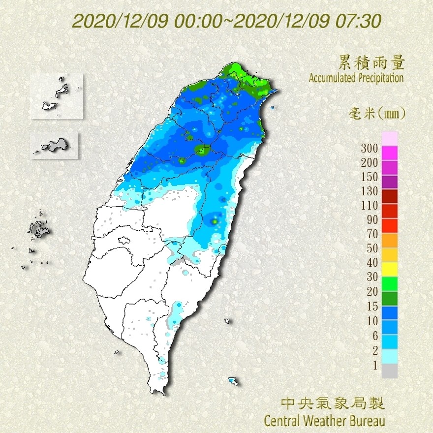 天氣圖。（圖／氣象局）