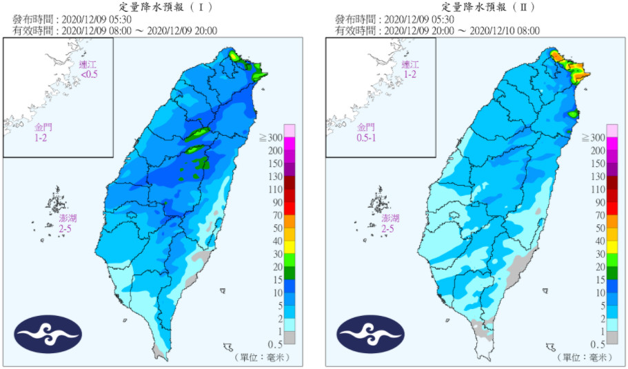 ▲▼天氣。（圖／中央氣象局）