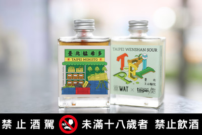 台北最夯微醺伴手禮！北市府邀WAT聯名推出「台北特調」　創意設計引爆蒐集潮