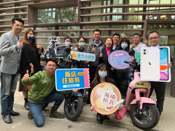 ▲活動於今日(12月9日)在新竹市動物園大象門進行頒獎。（圖／新竹市政府提供）