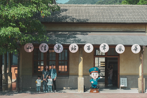 ▲三角埔頂山,山佳鐵道公園,山佳火車站,樹林三角埔頂山芒花。（圖／新北市政府綠美化環境景觀處提供）