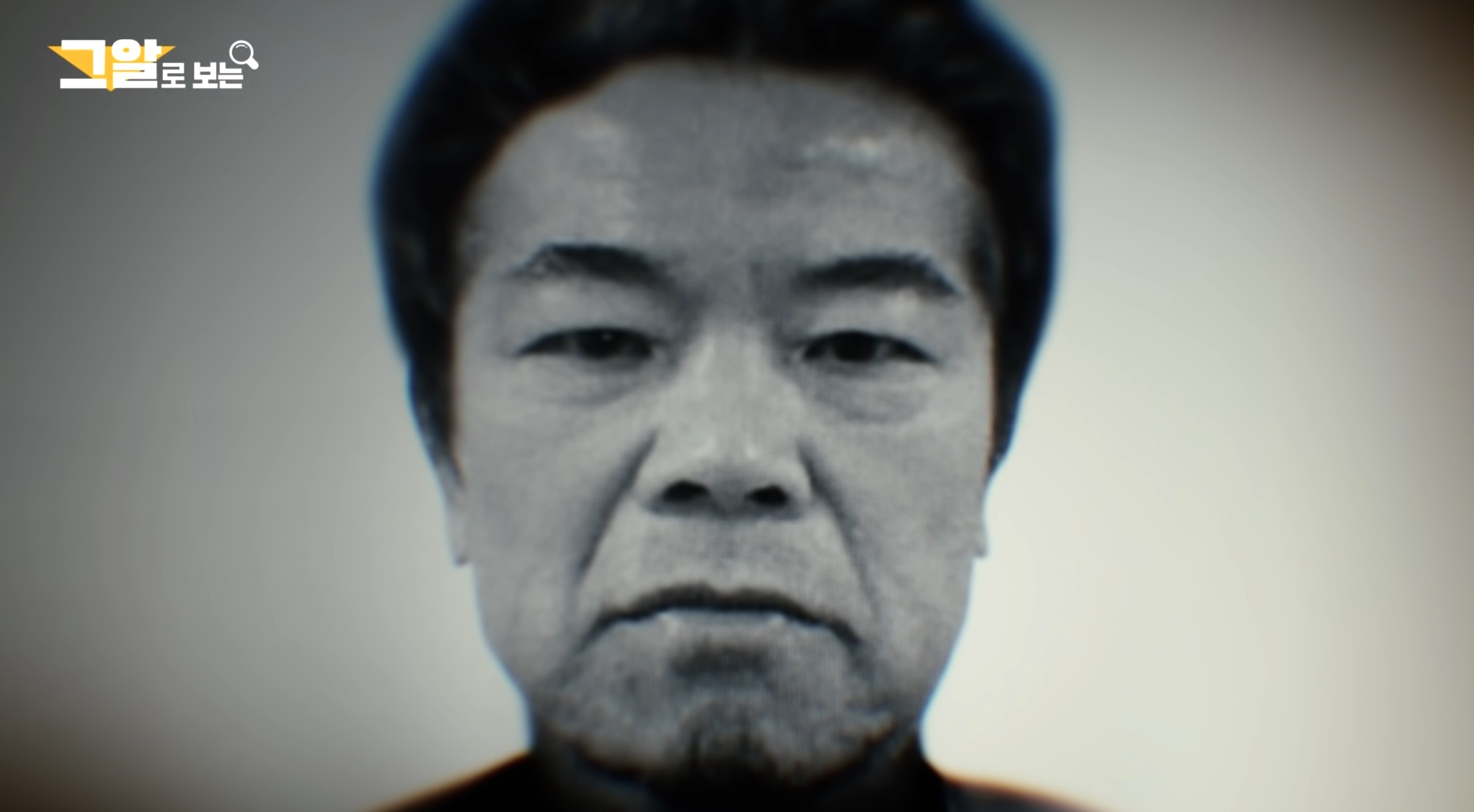 ▲▼高齡68歲的趙斗淳即將於12日出獄。（圖／翻攝自韓網）