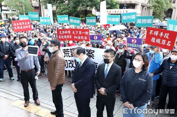 ▲▼蘇震清自述指控檢察官湮滅證據 屏東鄉親北上立法院力挺捍衛程序正義。（圖／記者屠惠剛攝）