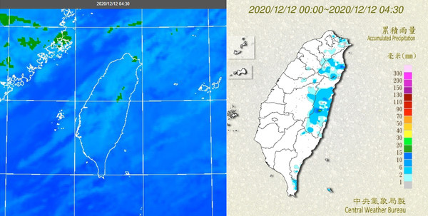 ▲▼衛星雲圖。（圖／翻攝中央氣象局）