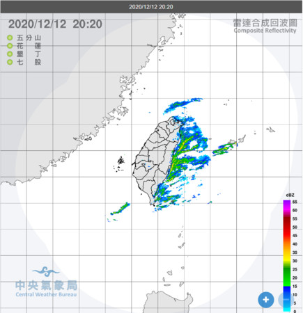 ▲▼20201212天氣。（圖／中央氣象局）