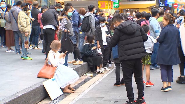 蘿莉女孩西門徵「172cm以上帥男友」　LINE訊息狂跳！百男搶認識。（圖／東森新聞）