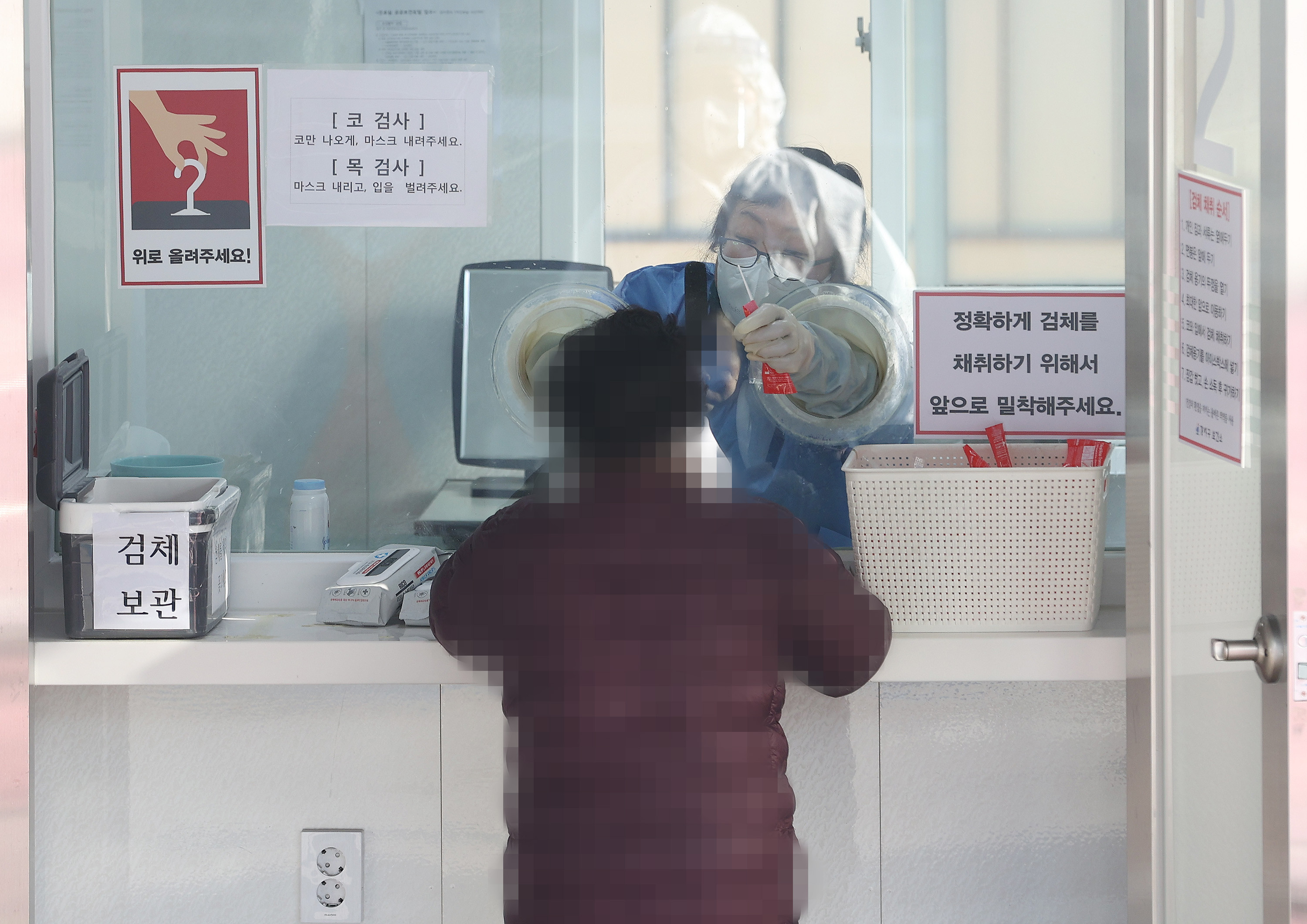 ▲▼南韓單日新增病例突破4位數，創下疫情爆發以來最高紀錄。（圖／達志影像）