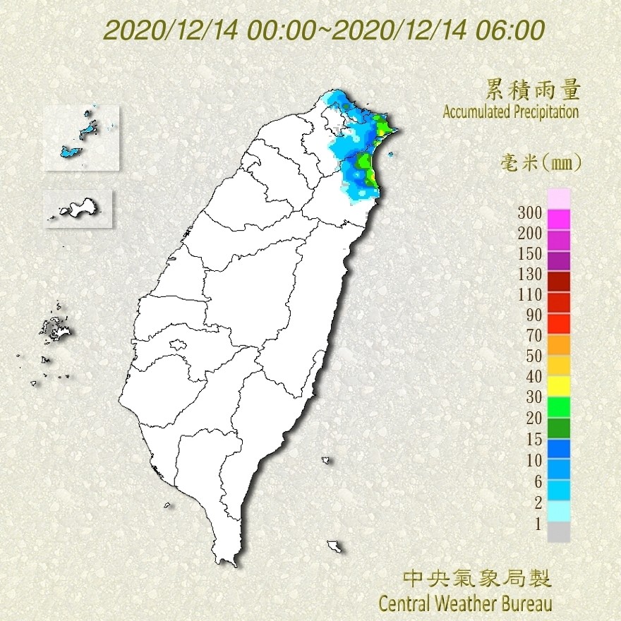 天氣圖。（圖／氣象局）