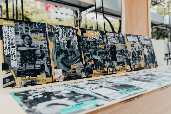 ▲迎接2021，台中勤美串聯草悟道最美100店家設計風格街道月曆。（圖／記者游瓊華翻攝）