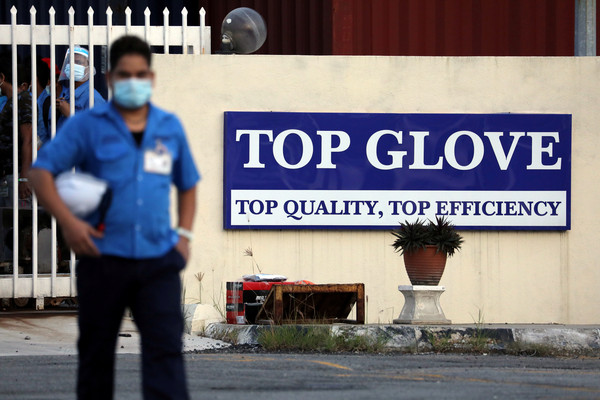 ▲位於馬來西亞巴生市（Klang）全球最大橡膠手套製造商Top Glove。（圖／路透）