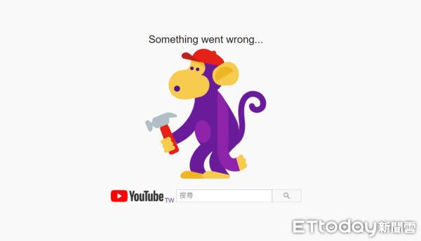 快訊／Google大當機！Youtube猴子修理工卡死　網一片哀嚎