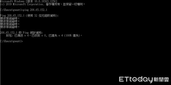 ▲▼使用電腦命令提示元工具測試，確實無法順利連接YouTube的IP位置。（圖／記者楊庭蒝攝）