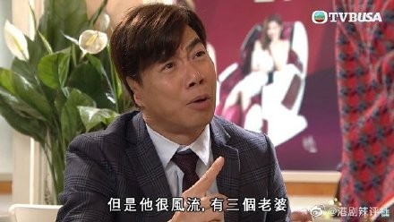 ▲男星「天生無右耳」用頭髮遮掩　接到古裝劇剃頭…正能量回應。（圖／翻攝自微博）