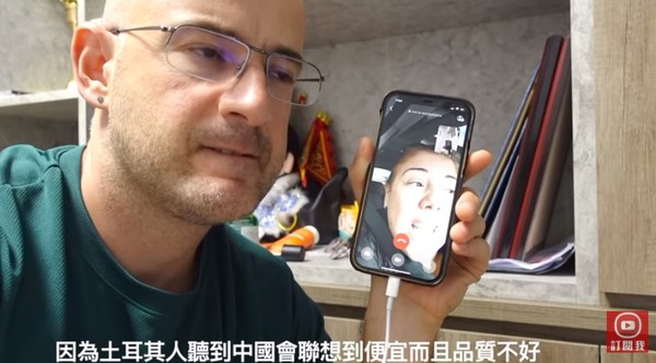 ▲吳鳳和親妹連線談論疫情。（圖／翻攝自YouTube／吳鳳Rifat）