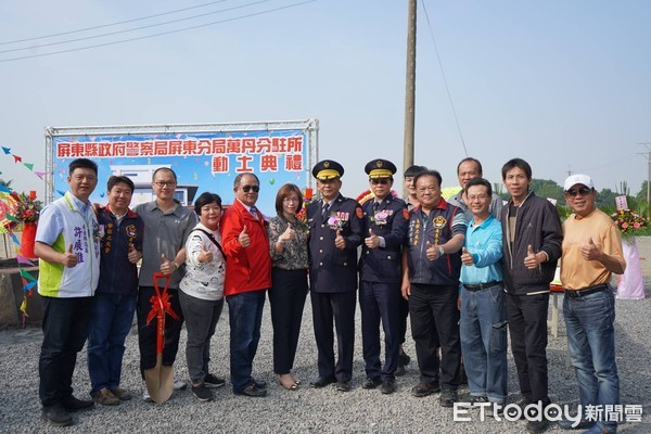 ▲屏東警分局萬丹分駐所新建工程15日開工             。（圖／記者陳崑福翻攝，以下同）