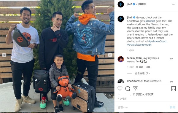 ▲▼林書豪收到COACH送他的聖誕禮物。（圖／翻攝自IG／jlin7）