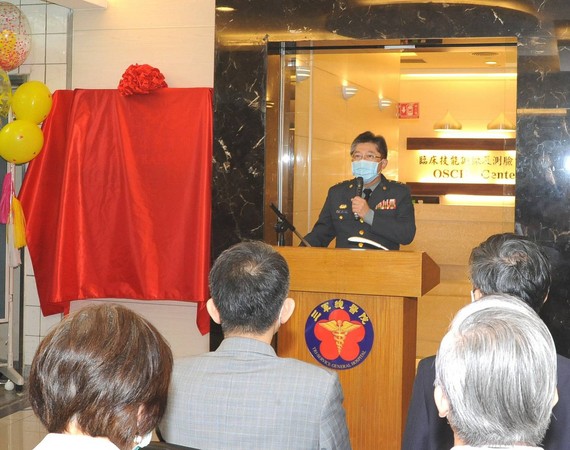 ▲▼三軍總醫院「擬真醫學中心」啟用典禮。（圖／三總提供）