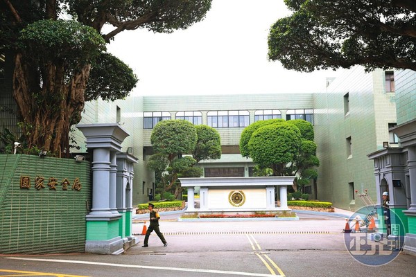 涉嫌性侵女同學的孫姓人員在國安局任職多年。