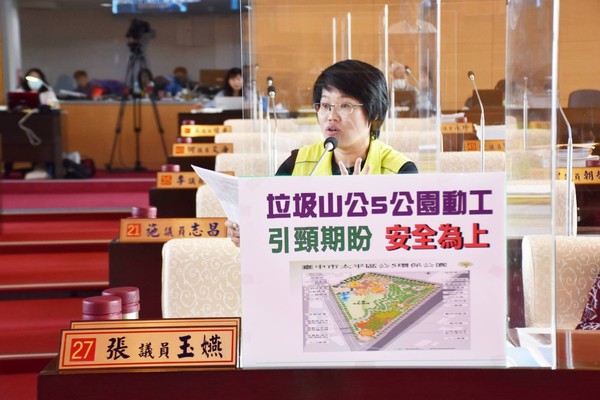 ▲▼張玉嬿昨天騎機車時被撞成重傷送醫後，上午在臉書向大家報平安。（圖／張玉嬿臉書提供）