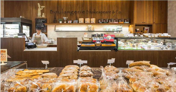 莎士比亞烘焙坊由王鵬傑於2010年創辦，南部有3家分店，年營收超過5千萬。（圖／翻攝自臉書）