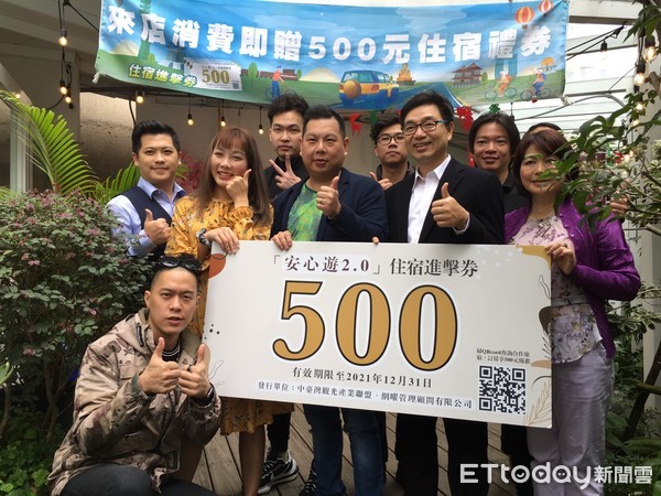 ▲中台灣觀光產業聯盟推出異業結盟，預估創造15億元產值，挽救觀光。（圖／記者鄧木卿攝）