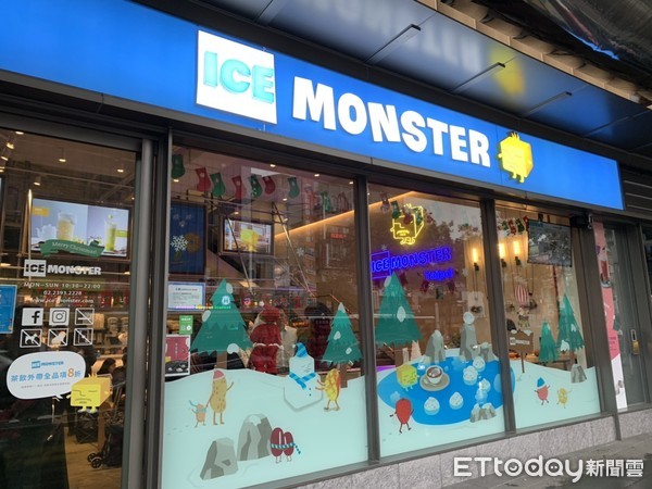 ▲▼ICE MONSTER永康創始店。（圖／記者蕭筠攝）