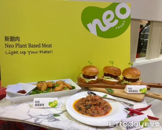 ▲食品大廠大成集團宣布進軍植物肉市場，推出全新品牌NEO FOOD新創肉搶市。（圖／大成提供）