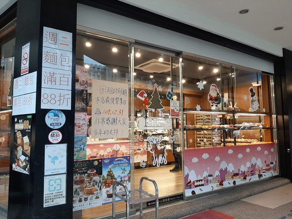 ▲▼板橋捷運新埔站旁、文化路一段「85度C」咖啡店開店逾10年，近期宣布營業到本月底。（圖／網友提供，請勿隨意翻拍，以免侵權。）