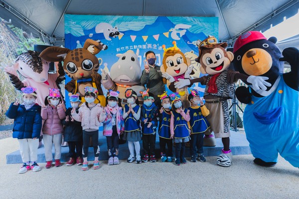 ▲新竹市正府將舉辦「動物派對」市集歡慶再生周年。（圖／新竹市政府提供）