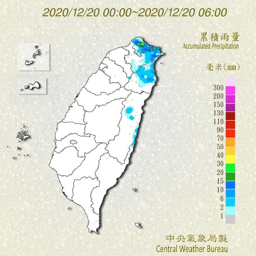 天氣圖。（圖／氣象局）