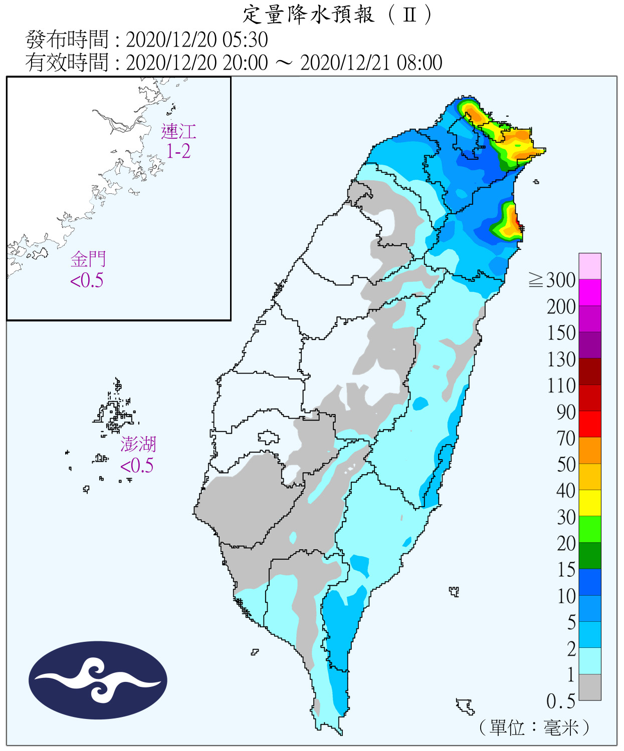 天氣圖。（圖／氣象局）