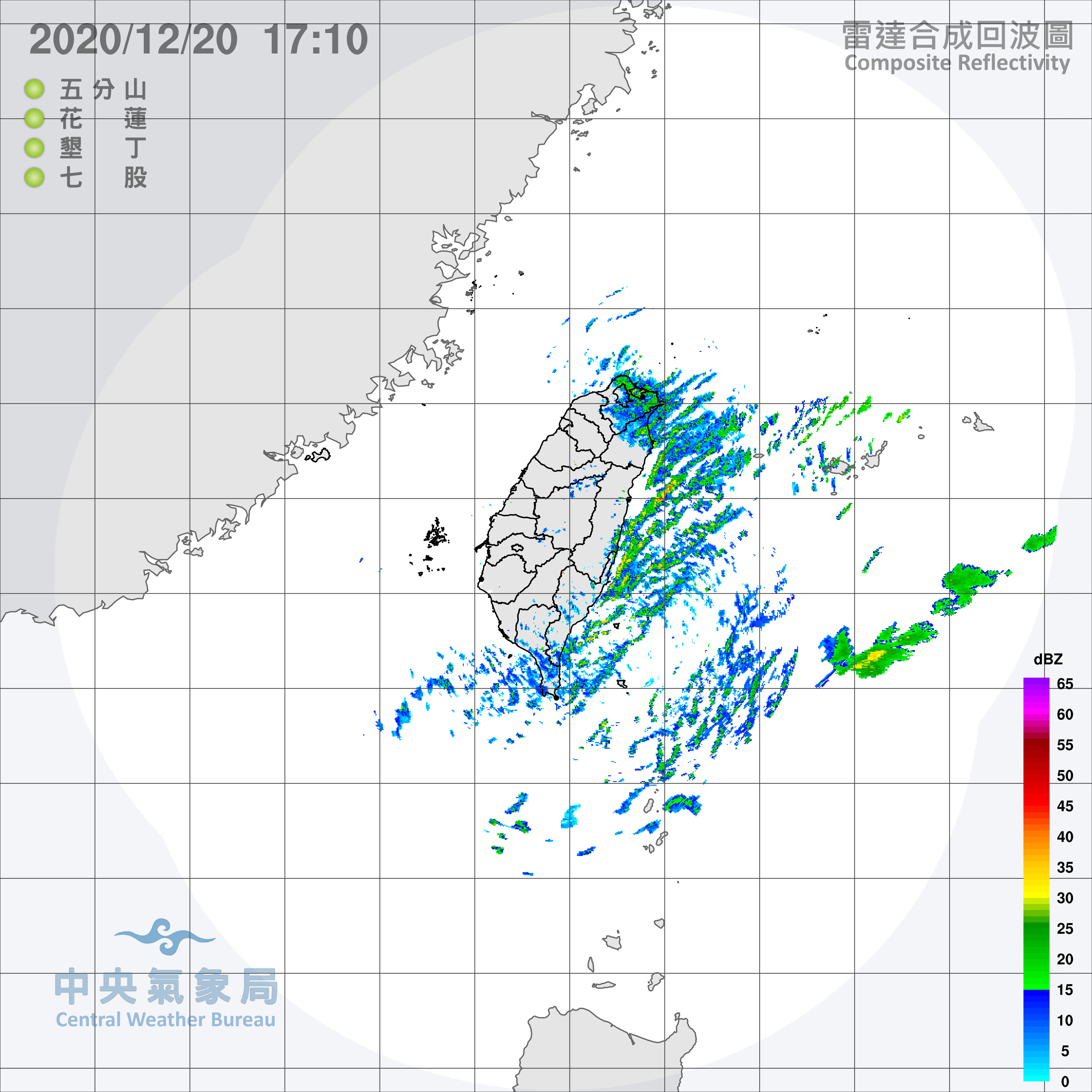 ▲▼氣象局氣溫、雨量雷達圖。（圖／氣象局提供）