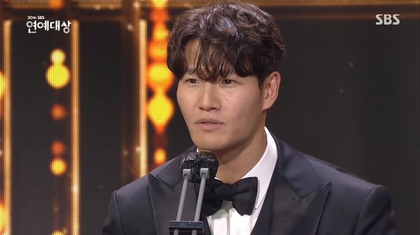 ▲金鐘國奪得SBS演藝大賞。（圖／翻攝YouTube／SBS Entertainment）