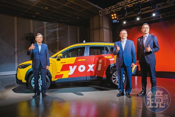 和泰車挾著集團資源成立小黃車隊yoxi，並投資億元大舉搶客，主要著眼於打造未來「移動服務」生態系。