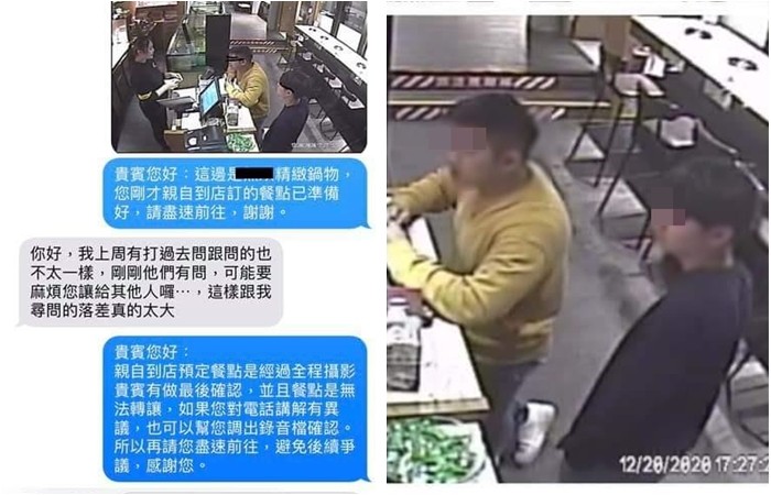 ▲▼台中2男惡意棄單！火鍋店「現殺3kg龍蝦」報廢　業者心疼：浪費。（圖／翻攝爆料公社）