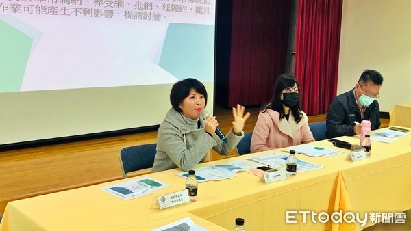 ▲新北聖誕節前夕「悄悄開」離岸風電說明會 議員白珮茹怒嘸通知。（圖／記者郭世賢翻攝）