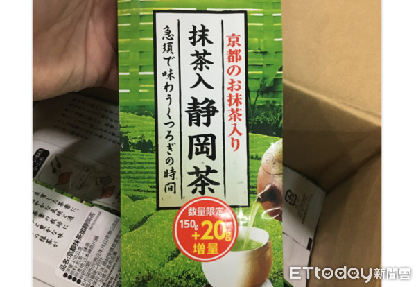 食藥署邊境查驗。（圖／食藥署提供）