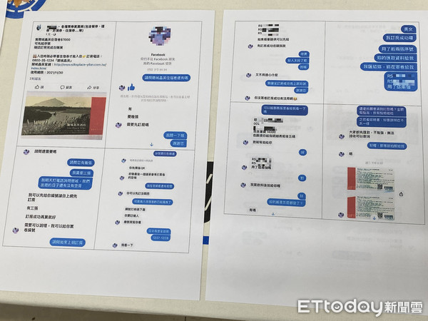 ▲刑事局偵九大隊破獲高雄情侶檔經營假票券拍賣詐騙、逮捕兩人並起獲手機、假票卷等贓證物。（圖／記者張君豪攝）