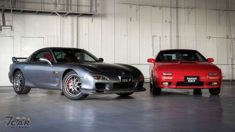 收藏家注意 馬自達 Rx 7轉子跑車 超過90種原廠零件重製供應 Ettoday車雲 Ettoday新聞雲 收藏家注意 馬自達 Rx 7轉子跑車 超過90種原廠零件重製供應 Ettoday車雲 Ettoday新聞雲