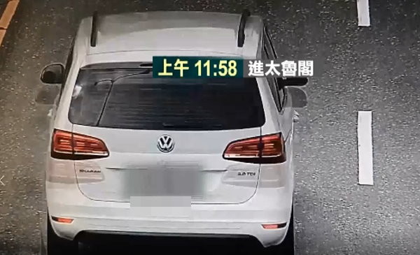 台裔女離奇失蹤390天！車到太魯閣最後畫面曝　「女性導遊」成謎。（圖／東森新聞）